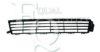 EQUAL QUALITY G1762 Ventilation Grille, bumper